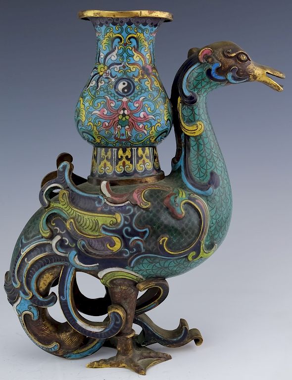 Appraisal: Antique Chinese Bronze Cloisonne Bird Wine Ewer Antique Chinese bronze