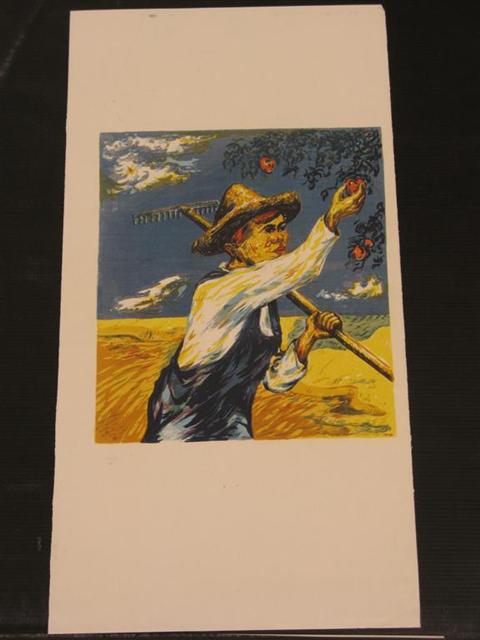 Appraisal: MERVIN JULES AMERICAN - IN THE APPLE ORCHARD c Screenprint