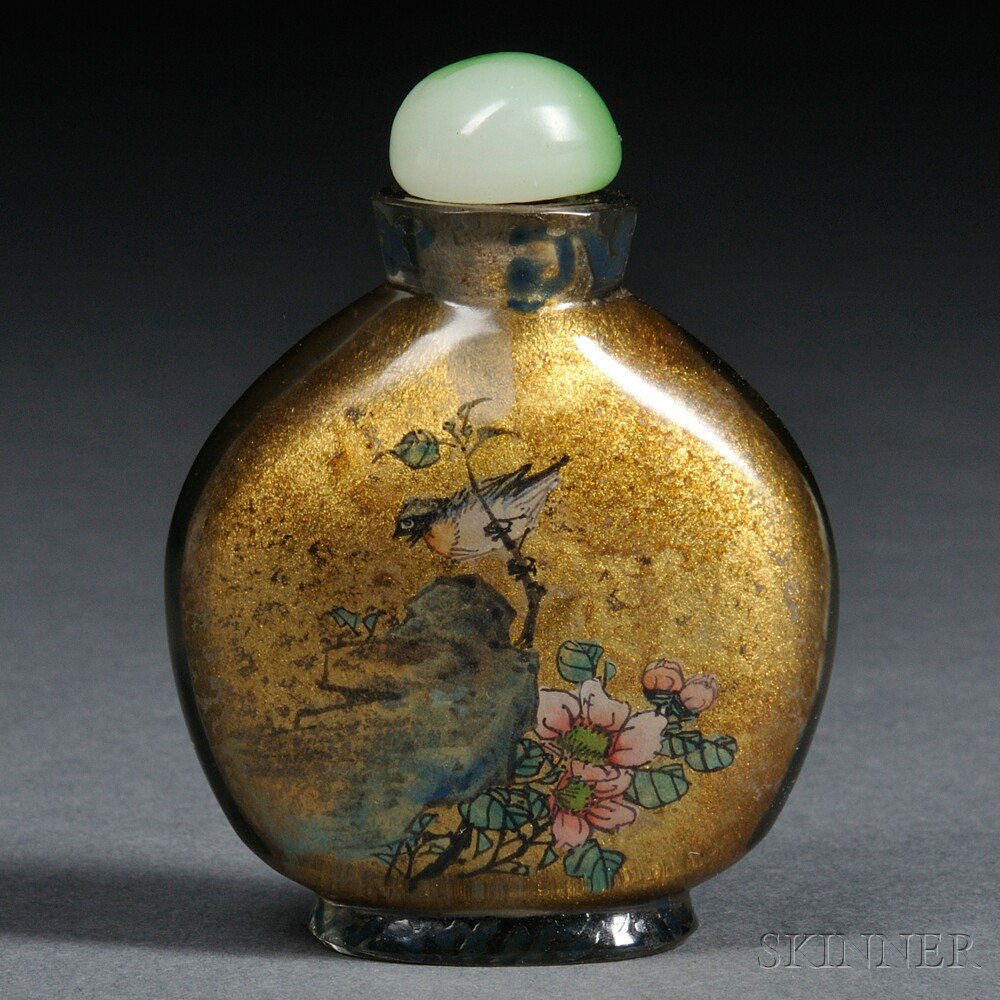 Appraisal: Interior-painted Glass Snuff Bottle China th century with a bird