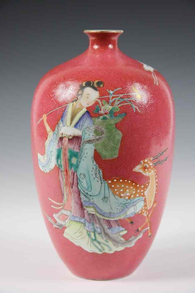 Appraisal: CHINESE PORCELAIN VASE - Tung Chi - Bottle Form Bud