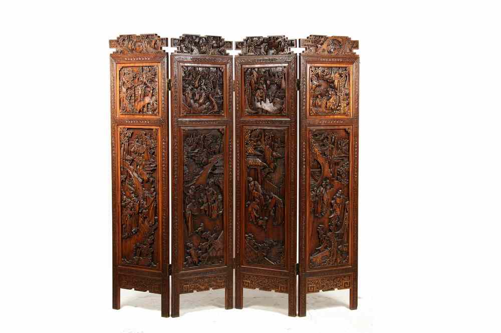 Appraisal: SCREEN - Four panel carved hardwood screen with Chinese dreaming