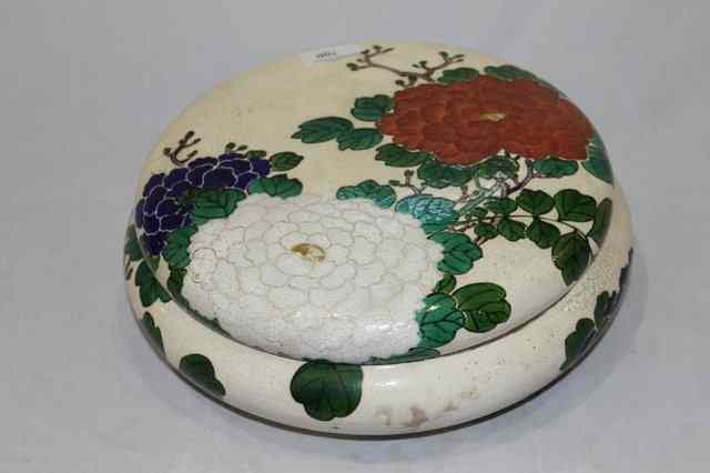 Appraisal: A JAPANESE SATSUMA KORIN STYLE LARGE BOWL and cover decorated