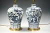 Appraisal: PAIR TABLE LAMPS FROM CHINESE URNS - Two Fine Kangxi