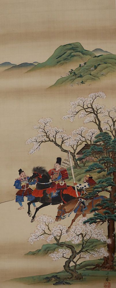 Appraisal: Signed Asian Scroll Painting From a Westchester storage - Dimensions