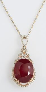 Appraisal: K Yellow Gold Pendant with a oval ruby at K