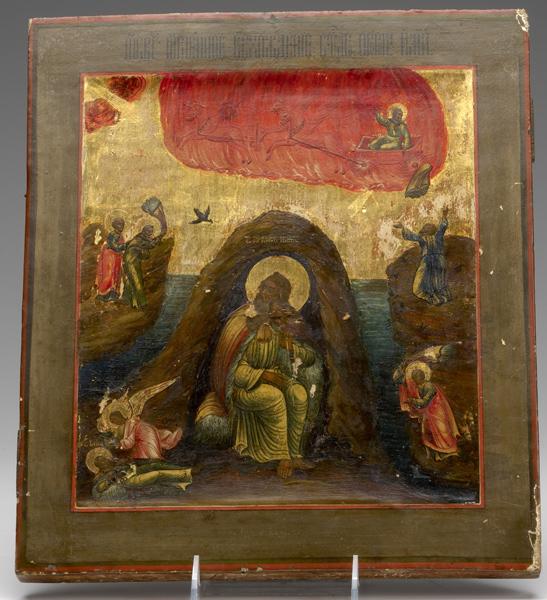 Appraisal: RELIGIOUS ICON Depicting a figure in a cave beneath a