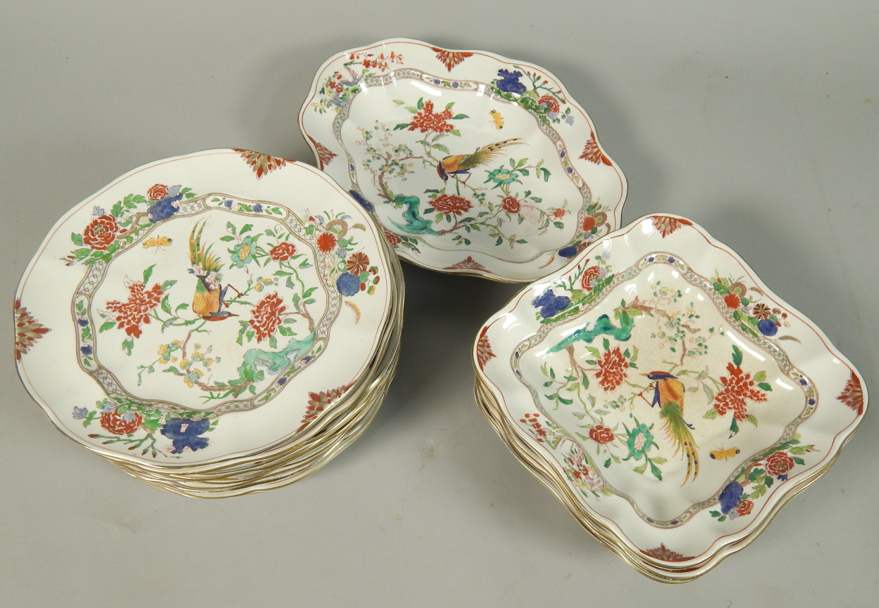 Appraisal: A thC English pottery dessert service decorated with Asiatic pheasants