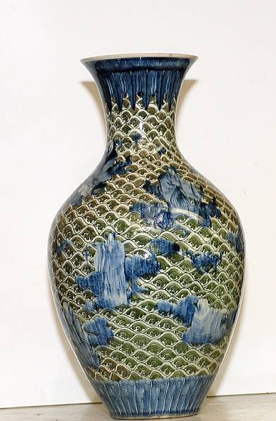 Appraisal: An underglaze blue ceramic vase Of baluster form decorated with