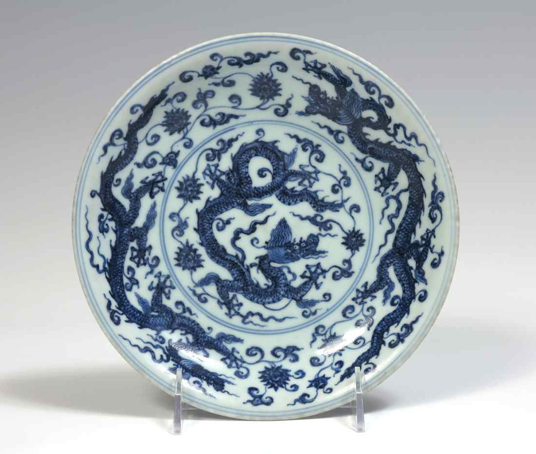 Appraisal: CHINESE CERAMIC BLUE DECORATED DRAGON BOWL '' dia x ''