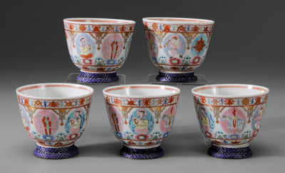 Appraisal: Five Famille Rose Porcelain Cups Chinese probably Republic period bell