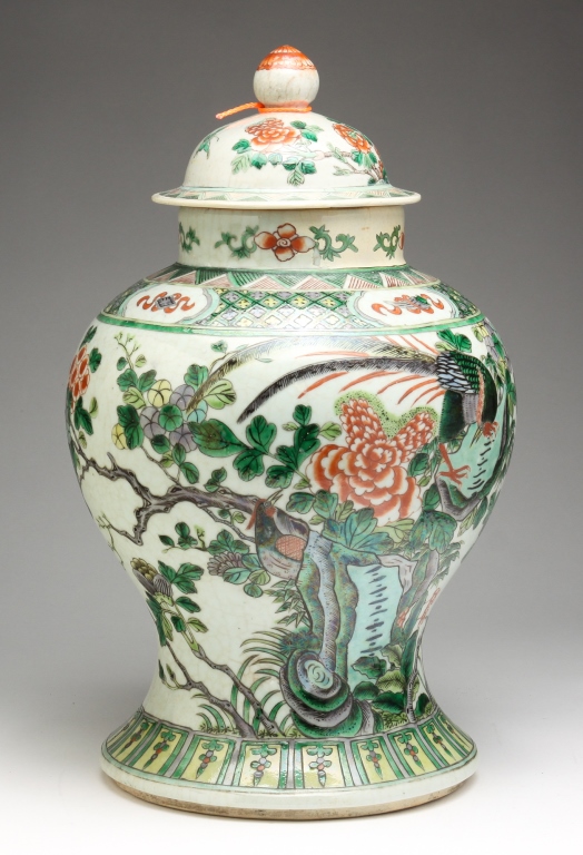 Appraisal: CHINESE EXPORT COVERED URN Late th-early th century Famille verte