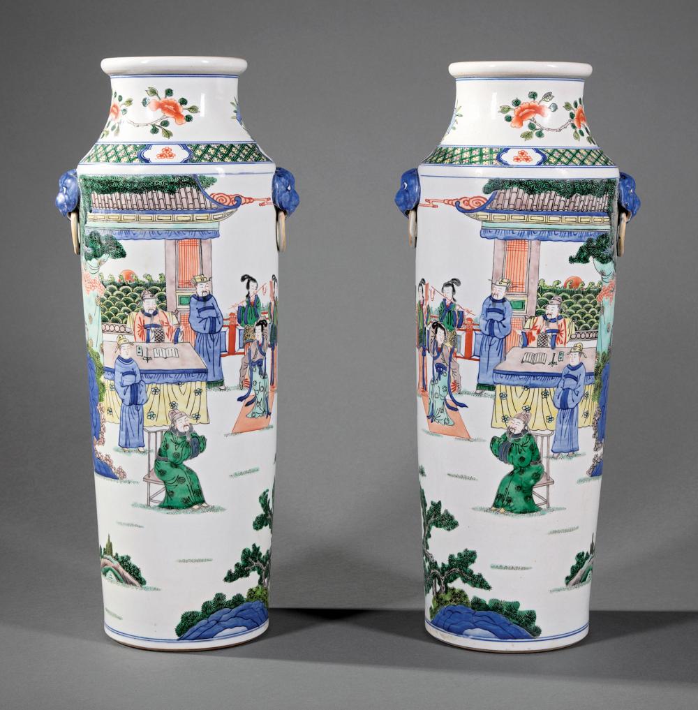 Appraisal: Pair of Chinese Famille Verte Porcelain Cylindrical Vases th c