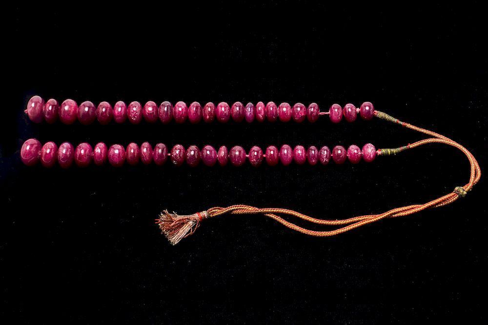 Appraisal: African Natural Rubies Graduated Cabochon Beads African natural rubies graduated