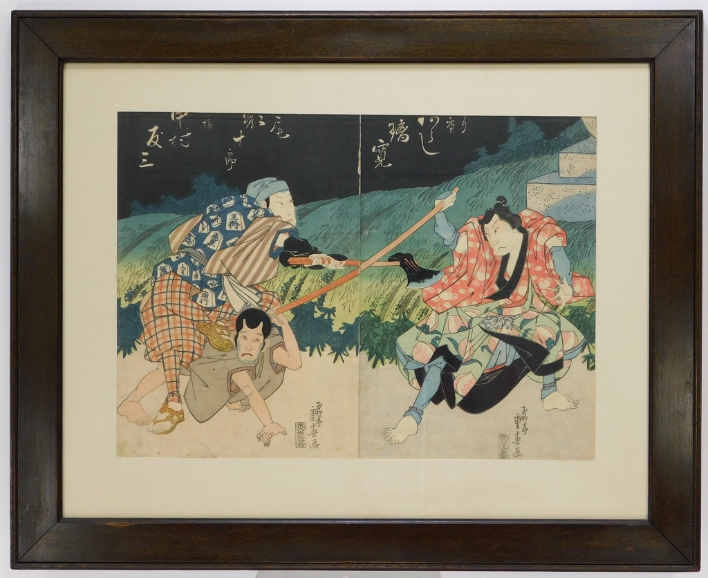 Appraisal: SHIGAHARU RYUSAI WOODBLOCK OF THREE FIGHTING MEN Japan - Ukiyo-e