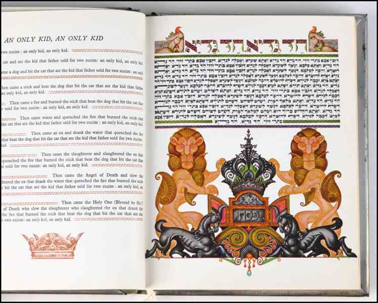 Appraisal: THE HAGGADAH EXECUTED BY ARTHUR SZYK Published by Massadah and