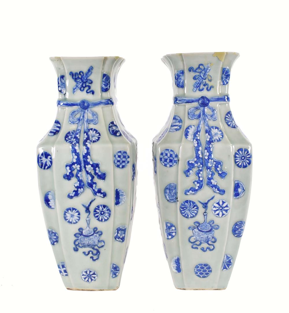 Appraisal: PAIR OF CHINESE BLUE CELADON SQUARE PORCELAIN VASES th Century