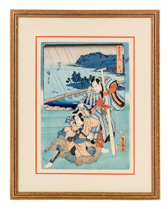 Appraisal: Sale Lot Hiroshige and Kunisada - - The Fifty-three Stations