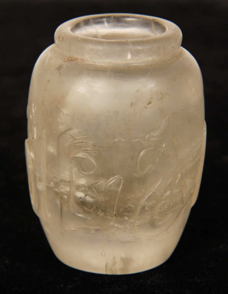 Appraisal: MIDDLE EASTERN ROCK CRYSTAL VESSEL - Islamic Rock Crystal Jar