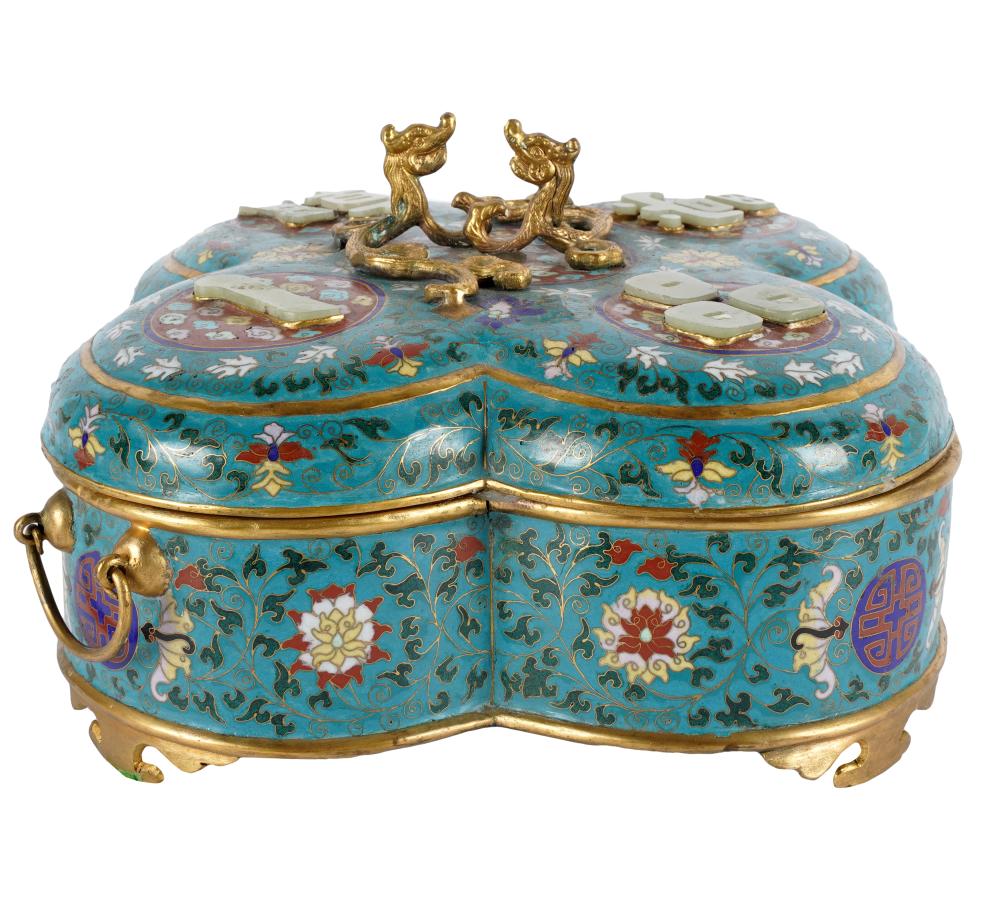 Appraisal: STONE-INSET CLOISONNE COVERED BOXunsigned quatrefoil-shaped with dragon's head handles inches