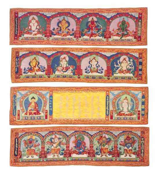 Appraisal: Four Chinese Embroidered Textile Panels each of rectangular form depicting