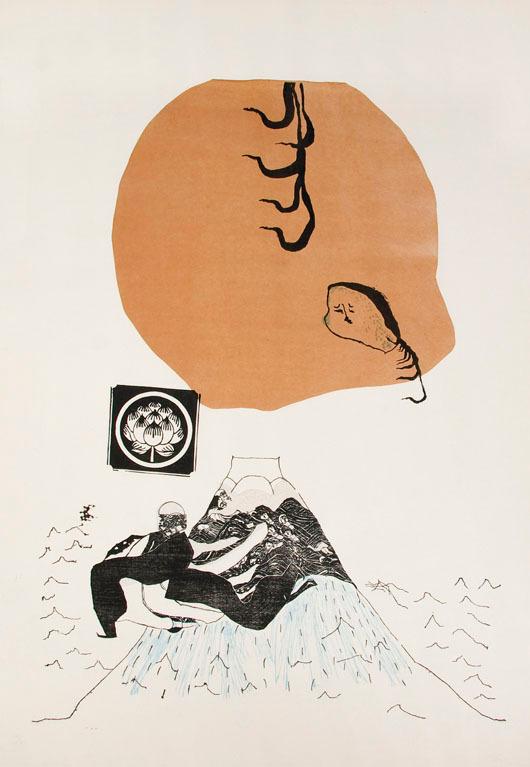 Appraisal: Shino SomaTwo woodblock prints Untitled composition with mountain and chine