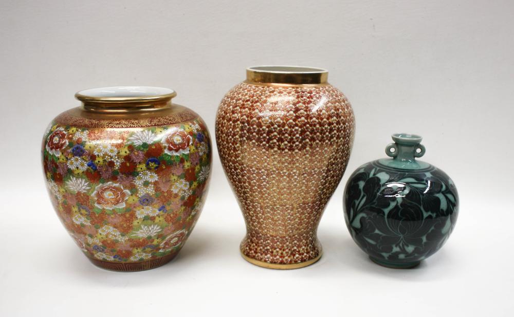 Appraisal: THREE JAPANESE VESSELS comprised of two Satsuma porcelain vases both