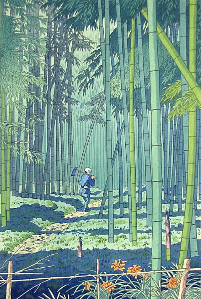 Appraisal: Kasamatsu Shiro - and Asano Takeji - Fourteen woodblock prints