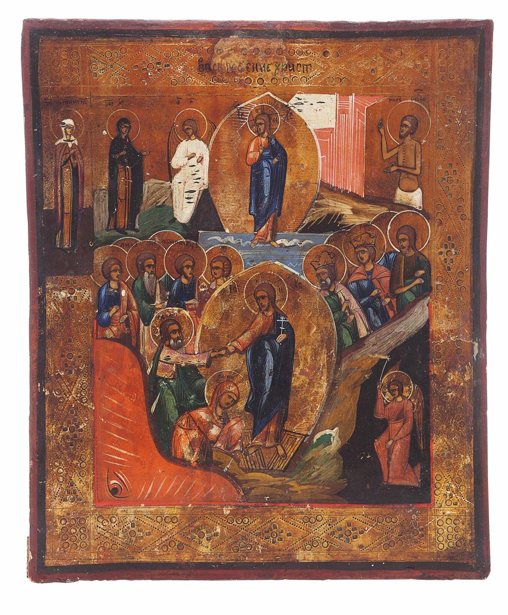 Appraisal: RUSSIAN ICON OF THE RESURRECTION AND DESCENT TH CENTURY on