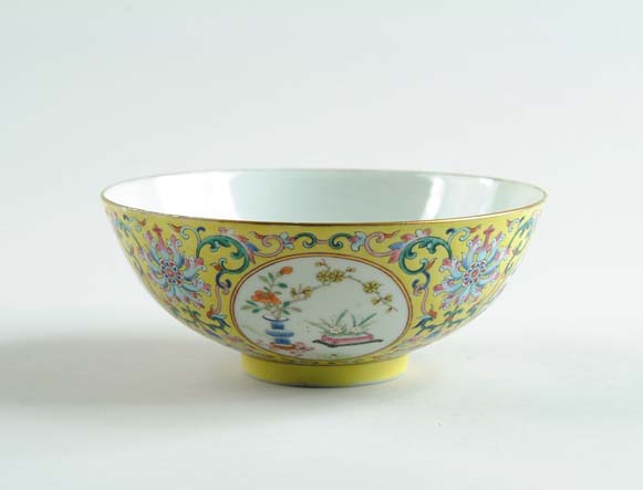 Appraisal: DECORATED YELLOW GROUND FOOTED ORIENTAL BOWL Four red character signed