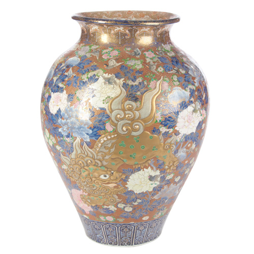 Appraisal: JAPANESE PORCELAIN Large vase profusely decorated with two Buddhistic lions