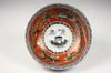 Appraisal: BOWL - Rare Japanese Imari porcelain dragon and phoenix pattern