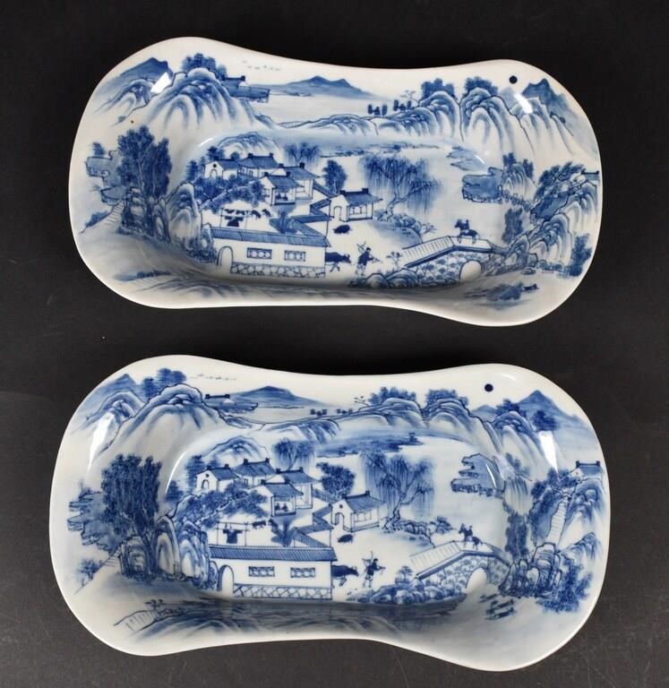 Appraisal: Pair of Chinese export porcelain foot baths H x L