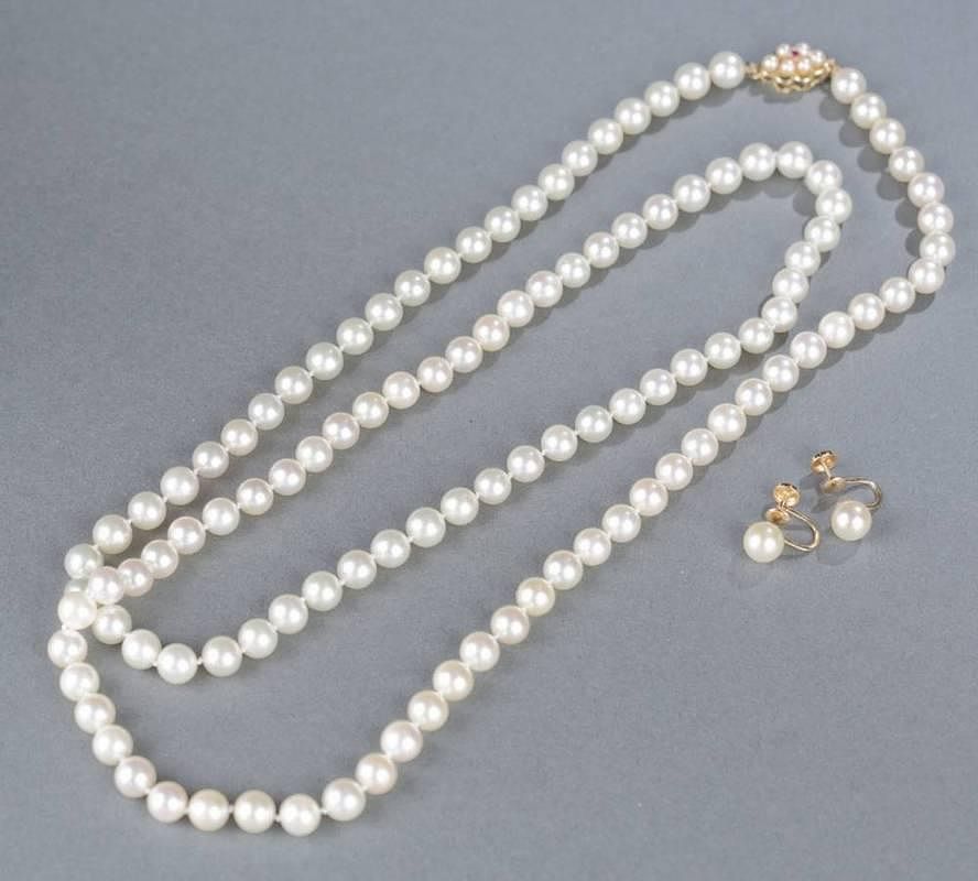 Appraisal: in mm strand akoya pearl necklace kt clasp A in