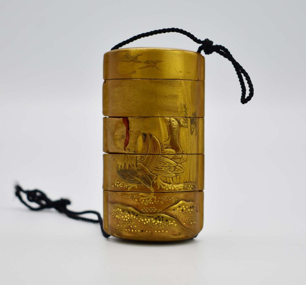 Appraisal: JAPANESE GILT LACQUER INROMeiji Period The four compartments decorated with