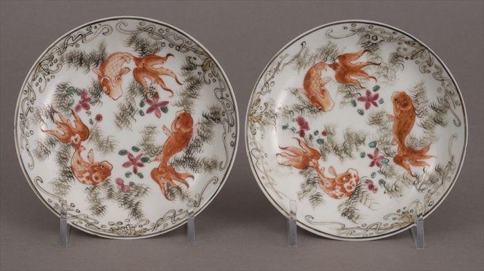 Appraisal: PAIR OF FAMILLE ROSE PORCELAIN DISHES Each with iron red