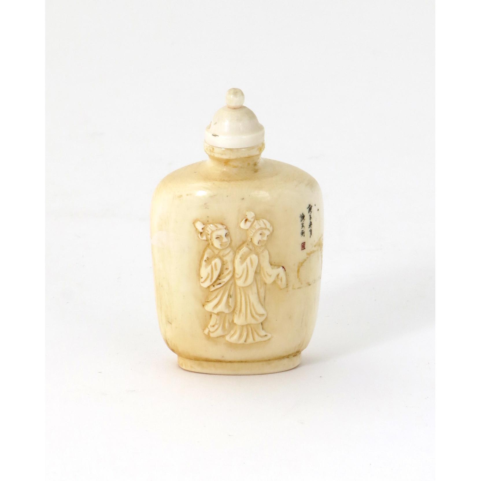 Appraisal: Chinese Carved Ivory Snuff Bottle late th century carved and