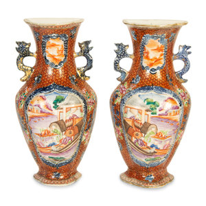 Appraisal: A Pair of Chinese Export Famille Rose Porcelain Vasiform Wall