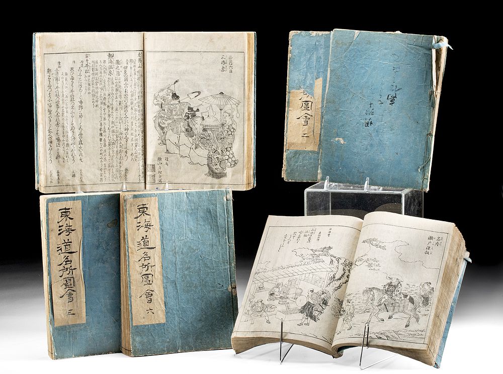 Appraisal: Six th C Japanese Edo Paper Block Printed Books East