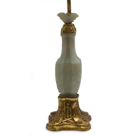 Appraisal: Chinese Gilt-Bronze Mounted Celadon Jade Vase Estimate -