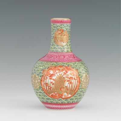 Appraisal: Bottle-shaped Vase Bearing Imperial Marks Intricately hand-painted vase with Pheonix