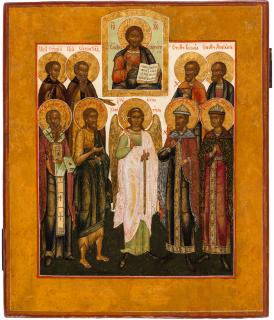 Appraisal: A RUSSIAN ICON OF THE GUARDIAN ANGEL WITH SELECTED SAINTS