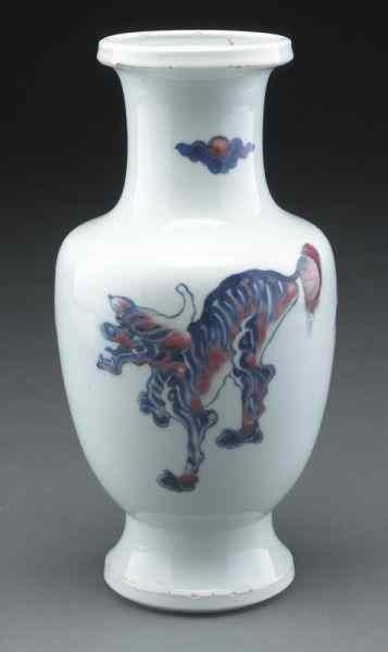 Appraisal: Chinese Qing Kangxi blue and white w copper redporcelain vase