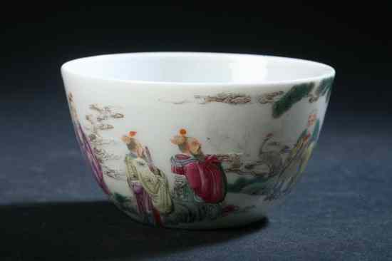 Appraisal: CHINESE FAMILLE ROSE PORCELAIN CUP Yongzheng six character underglazed blue