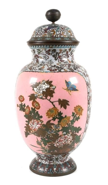 Appraisal: Japanese cloisonn vase with floral lilies peonies design with birds