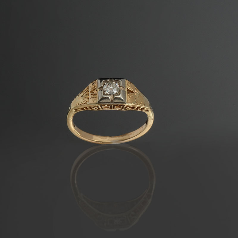 Appraisal: K DIAMOND EDWARDIAN FILIGREE SOLITAIRE RING CT old mine cut