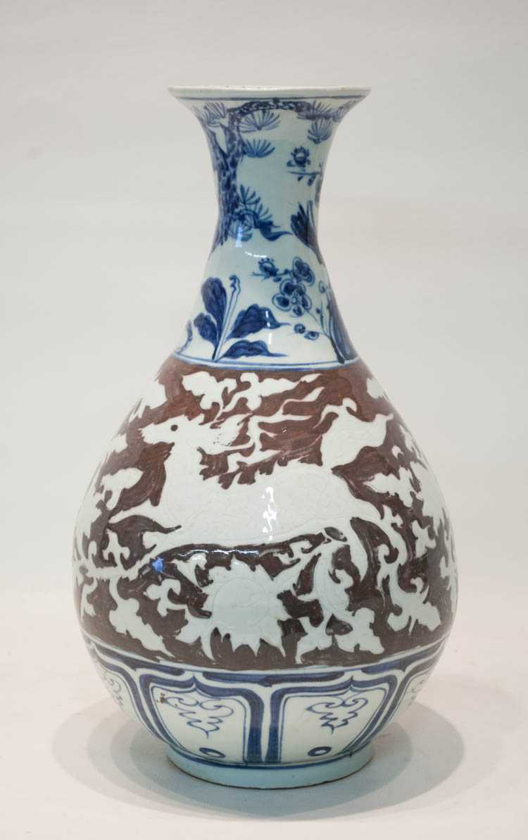 Appraisal: CHINESE PORCELAIN MING YUHUCHUN STYLE VASE featuring a band of