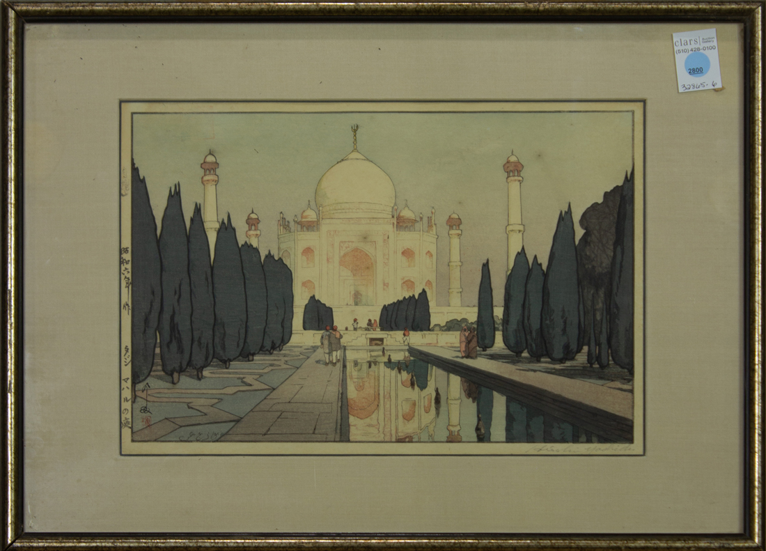 Appraisal: HIROSHI YOSHIDA - TAJI MAHARU NO NIWA DAIICHI GARDEN AT