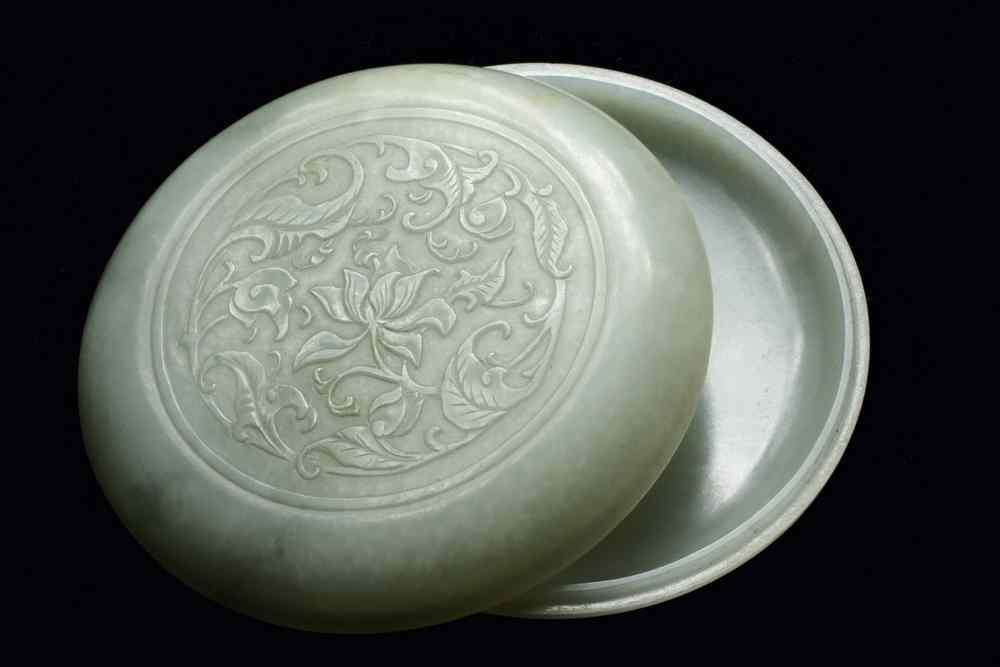 Appraisal: JADE BOX - Pale green jade round box with cover