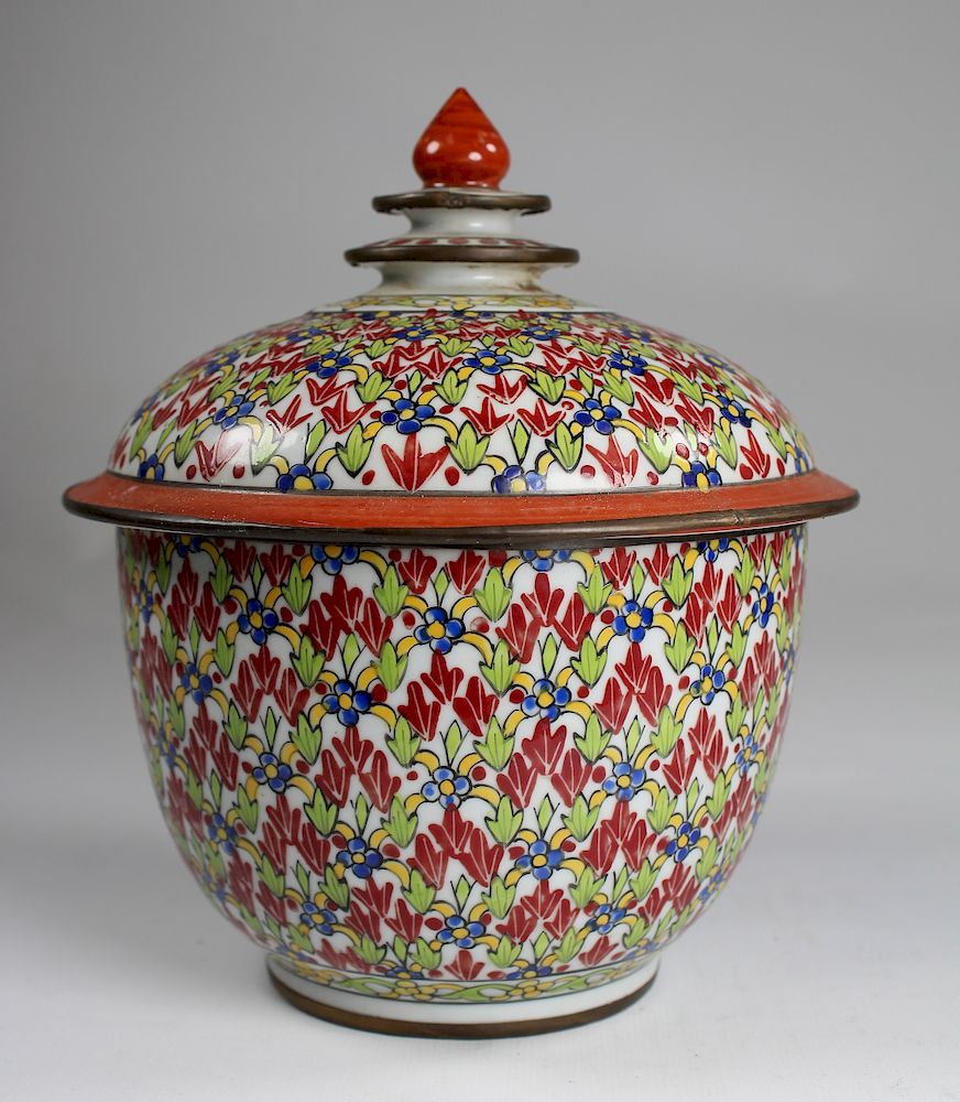 Appraisal: Chinese Porcelain Multi Colored Jar w Lid Chinese Porcelain Multi