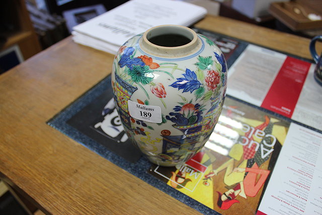 Appraisal: A CHINESE POLYCHROMED DECORATED GINGER JAR approximately cm tall